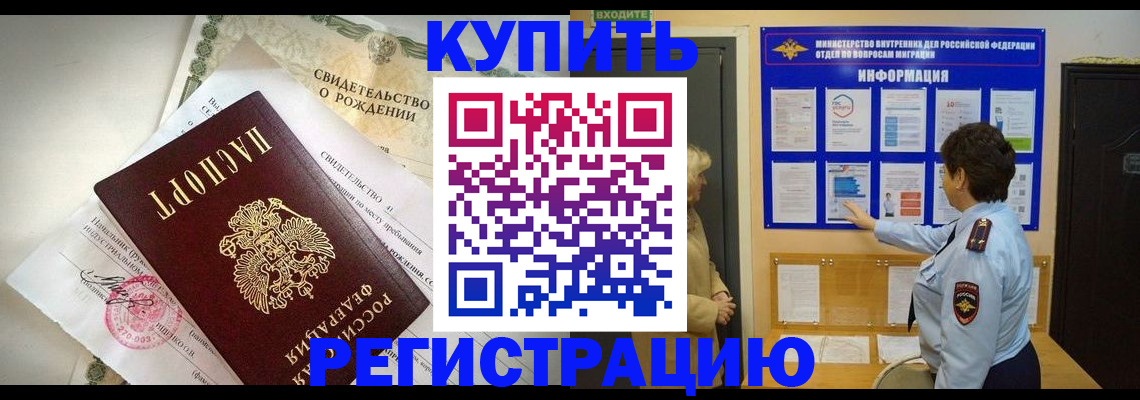 форма 3 в Менделеевске